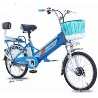 Buy cheap 10Ah 36V 37V 24 Inch Wheel Electric Bike For Lady And Kids product