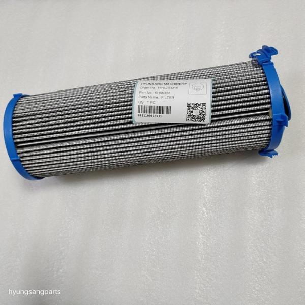 Buy cheap Hyunsang High-quality Hydraulic Filter SH66358 HY80118 BG00729292 P766811 from wholesalers