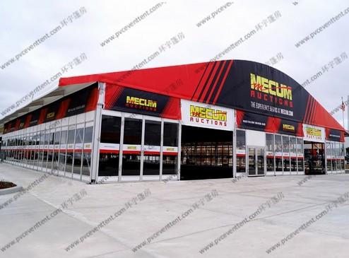 Buy cheap Luxury Design Polygon Tent For Outdoor Event And Exhibition Or Trade Show from wholesalers