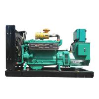 Buy cheap 100KW Biogas Generator Set Open Type Generator Set product