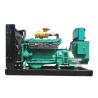 Buy cheap Biogas engine generator biogas power generator from wholesalers