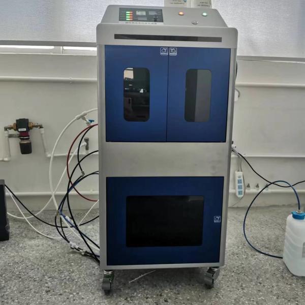 Personalized Self Developed Medical Device Hypochlorous Acid Disinfectant