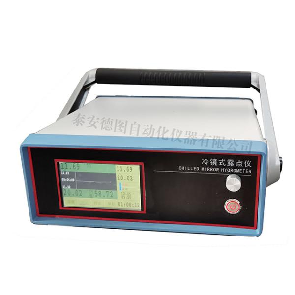 Buy cheap OEM Support High Accuracy Chilled-Mirror Dew-Point Hygrometer 110/220VAC Power Supply from wholesalers