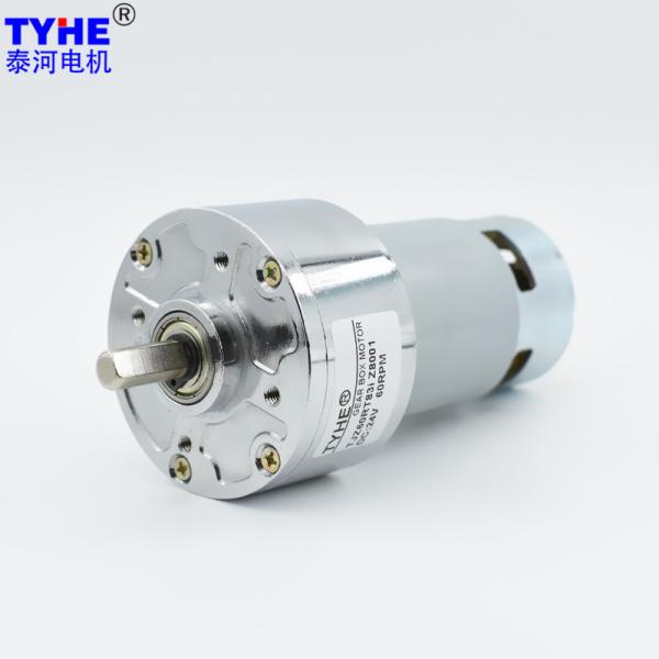 Buy cheap 12v 24v 60MM High Torque DC Gear Motor 30w 960Rpm 30rpm Low Speed from wholesalers