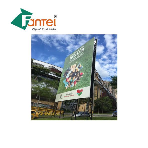 Buy cheap 350gsm PVC Flex Banner Material 200DX300D Tearing Strength Glossy Matte from wholesalers