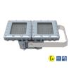 Buy cheap Oil Refinery 160 Watt Zone 1 Explosion Proof Lighting Corrosion Resistance from wholesalers
