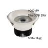 Buy cheap PF > 0.95 Recessed LED Downlight from wholesalers