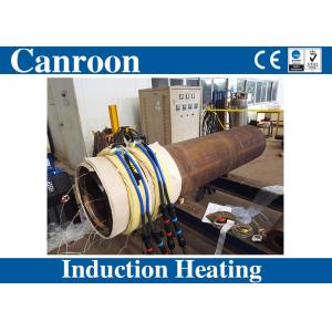 Buy cheap 40KVA 80KVA 120KVA Induction Heater from wholesalers