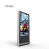 Buy cheap 75 inch Digital Signage Media Player 700nits Digital Signage Totem from wholesalers