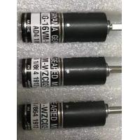 Buy cheap Register Shinohara Ink Key Motor 24V CAZ60-251-TW01 For Shinohara 52IVP product