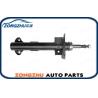 Buy cheap Metal Hydraulic Shock Absorber A2043200630 For Mercedes Benz W204 Front from wholesalers