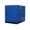Buy cheap compact air compressor india for spring-maker (ISO 9001 Certified)Orders Ship Fast. Affordable Price, Friendly Service. from wholesalers