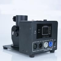 Buy cheap Single Head concierge flower / Special Effect Machine product