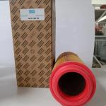 Atlas Air Filter 1613740700 High Quality Screw Air Compressor Parts Wholesale