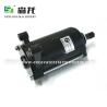 Buy cheap Starter R1250GS RT RS R 17-21 Short Legs Motorcycle 12V 9T CW 8559213 from wholesalers