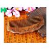 Buy cheap High - End Hairdressing Wooden Beard Comb Anti - Static Solid Wood Carving Mushu from wholesalers