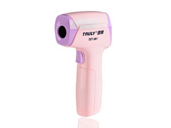 Buy cheap Non Contact Digital Infrared Baby Thermometer 1 - 3cm Measurement Distance from wholesalers