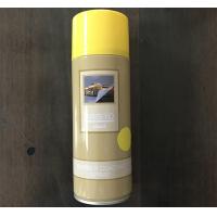 Buy cheap Peelable Rubber Coating Spray Paint Water Based Paint Yellow Color Aerosol product