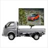 Buy cheap Advertising Video Wall Panels , Outdoor Led Display Screen P6 P8 P10 from wholesalers