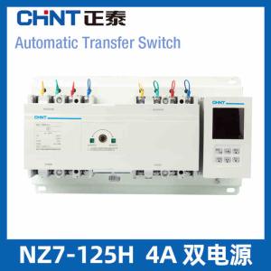 Wholesale 3 Phase ATS Automatic Transfer Switch CB Class 3P 4P 4 Wire Up To 630A IEC60947-6-1 from china suppliers
