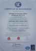 Xiangyu Metal Products Co.,LTD Certifications