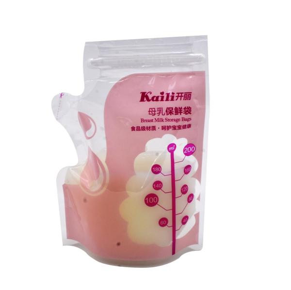 Buy cheap Juice Jam Puree Doypack BPA Free Squeeze Feeding Baby Food Bag from wholesalers