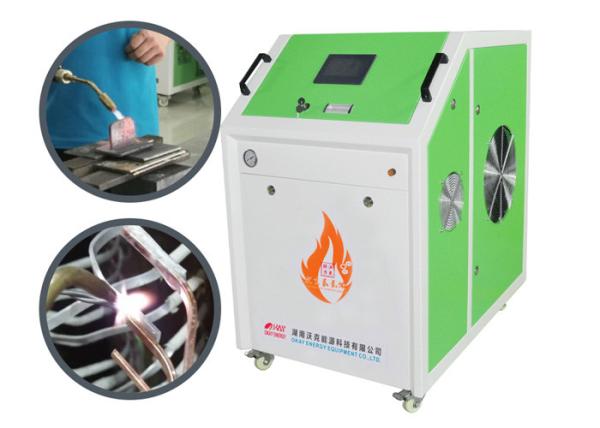 Buy cheap Professional Flame Copper Oxyhydrogen Welding Machine 0-3000L/H) from wholesalers