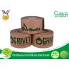 Buy cheap Antistatic 50mm 60mm Water Active Kraft Paper Tape With Reinforce Fiberglass from wholesalers