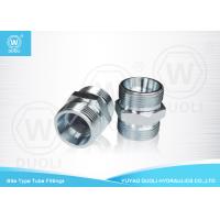 Buy cheap DIN Thread 24 Degree Hydraulic Bite Type Tube Fitting Straight Union By Carbon product