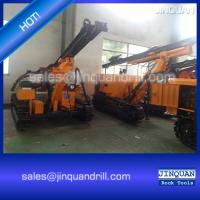 Buy cheap Hot Sales Top Quality DTH Rotary Drilling Rig KY120 Blast Hole Drill Rig product