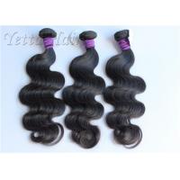 Buy cheap Natural Black Soft Peruvian Body Wave Virgin Hair For Dream Girl product