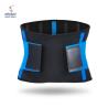 Buy cheap Fast delivery waist trimmer neoprene elastic waist slim belt S-XXL size from wholesalers