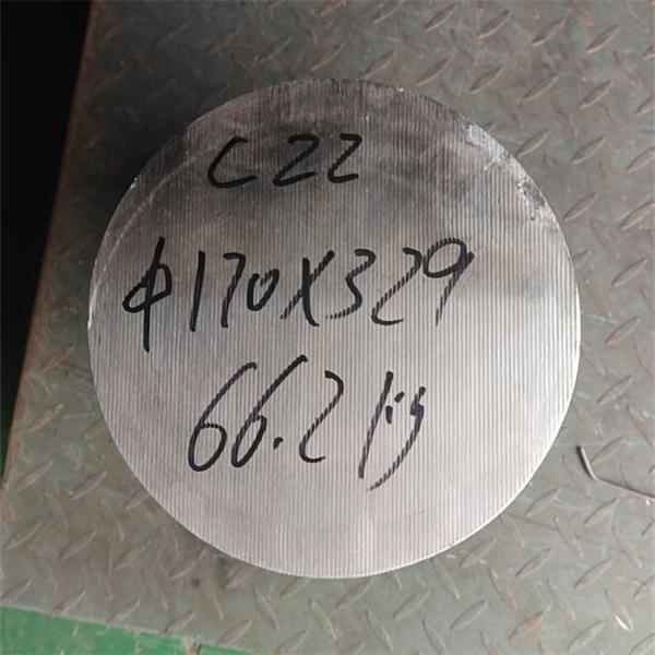 Buy cheap N06022 Nickel Alloy Round Bar 2.4602 Hastelloy C22 Customized Size / Diameter from wholesalers