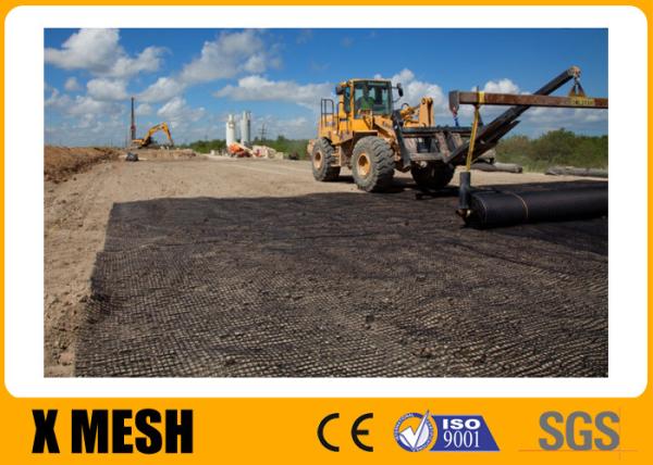 Buy cheap TGSG 45 45 Plastic Mesh Netting from wholesalers