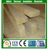 Buy cheap Waterproof Rockwool Cubes from wholesalers