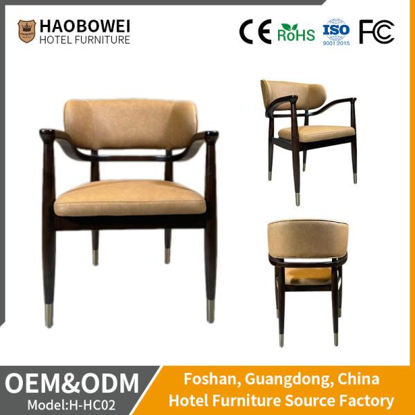 Buy cheap Genuine Charcoal Leather Hotel Dining Chair Upholstered Unfolded from wholesalers
