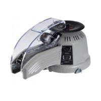 Buy cheap ZCUT-2 40W Narrow Adhesive Tape Dispenser Machine Industrial Use product