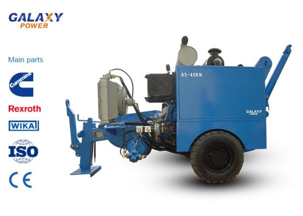 Buy cheap GS40 Blue Color 77KW 103hp Cable Pulley Machine Max Intermittent Pull 40kN from wholesalers
