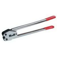 Buy cheap KOBOTECH KBS-306,308,312 Strapping Tool product
