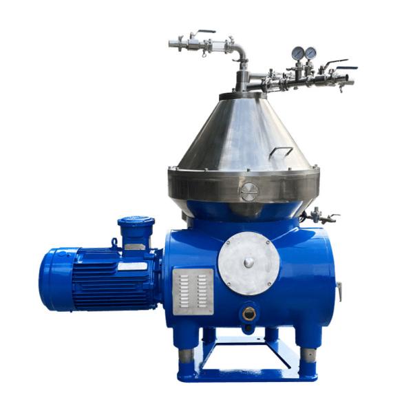 Buy cheap Compact 110-240V Disc Bowl Centrifuge For Liquid Liquid Separation from wholesalers