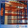 Buy cheap Heavy Duty Industrial Double Deep Pallet Racking for Cargo Storage from wholesalers