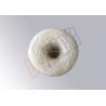 Buy cheap Non Standard 20 Inch String Wound Filter Cartridge Plastic Sealed Bags from wholesalers