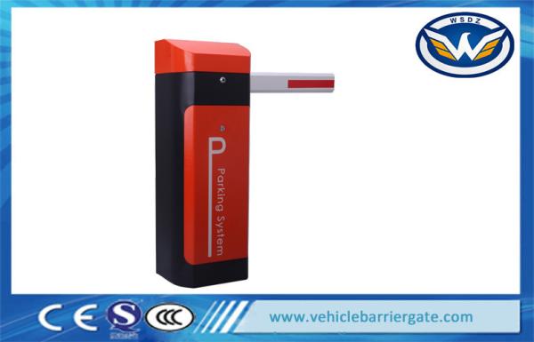 Buy cheap Toll Station Intelligent automatic parking barriers High Speed security barrier gate from wholesalers