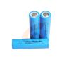 Buy cheap 18650 High Capacity 5A 3.2v Lifepo4 Battery 1500mah For Power Supply from wholesalers