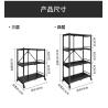 Buy cheap Floor 100kg Loading Five Storey Steel Kitchen Basket Rack from wholesalers