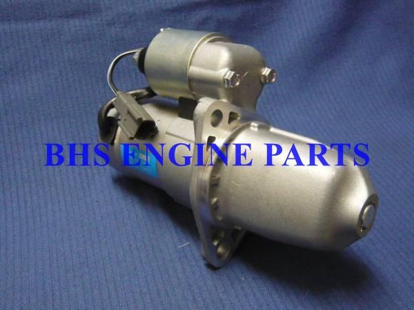 Buy cheap nissan cefiro starter 23300-2y900 23300-31u02 233000-31u00 s114-801 a32 vq20 vq25 vq30 engine from wholesalers