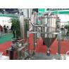 Buy cheap 1000kg/H Titanium Steam Heating Cassava Flour Spin Flash Dryer from wholesalers
