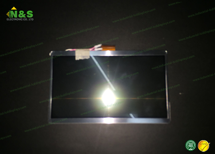 EJ070NA-01C 7.0 inch Innolux LCD Panel Normally White for Netbook PC panel