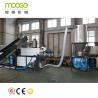 Buy cheap 300-1000kg/H Plastic Dewatering Machine PP Plastic Bottle Crusher For Recycling from wholesalers