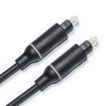 1.5M - 5M Toslink Digital Cable OD4.0 Black Plastic Connector For Home Theater